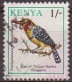 Kenya 1993 Birds 1 ¢ Multicolor Scott 597. Kenia 1993 597. Uploaded by susofe
